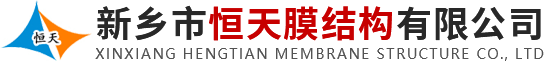 振動(dòng)篩-振動(dòng)篩廠家-滾筒篩-直線振動(dòng)篩-新鄉(xiāng)市昊銳機(jī)械設(shè)備有限公司